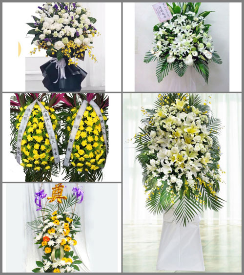 贵州毕节市威宁县草海镇吕家河村白事花篮预定